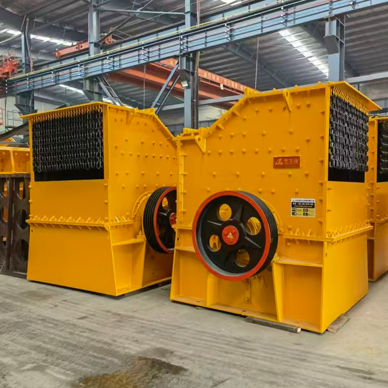 Hammer crusher