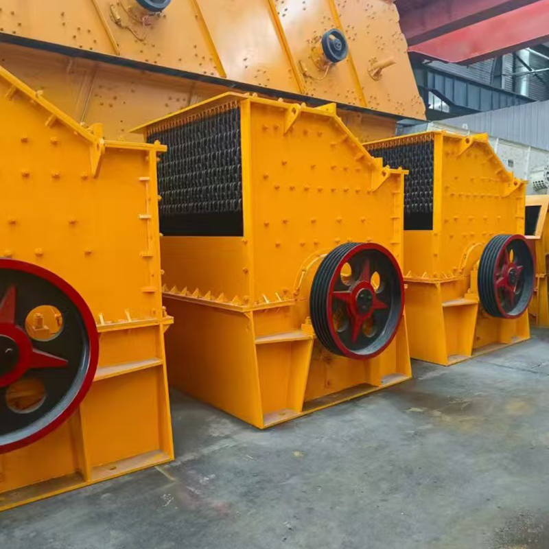 Hammer crusher
