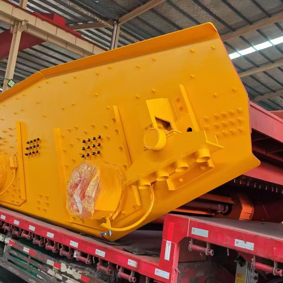 Vibrating feeder